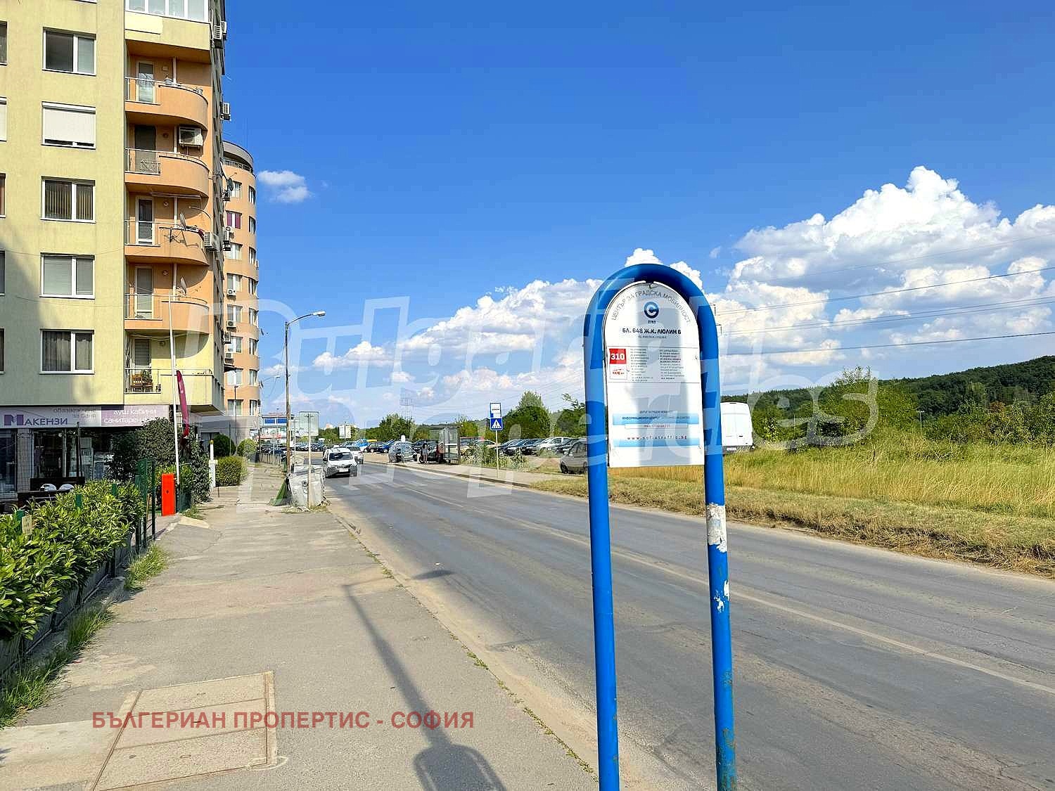 Продава 3-СТАЕН | Imot.bg — изображение 7