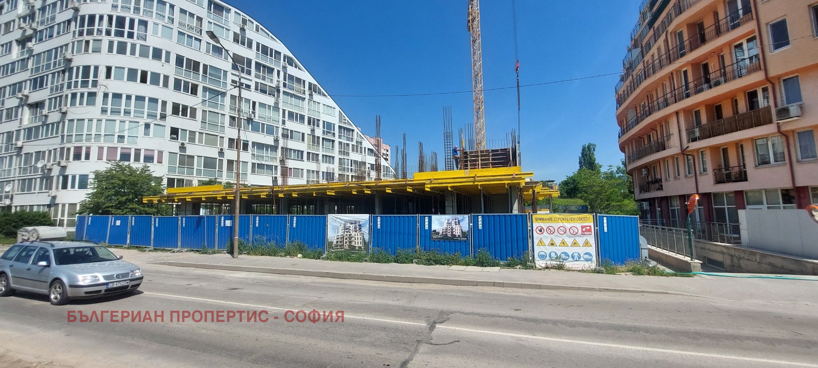 Продава 3-СТАЕН | Imot.bg — изображение 9