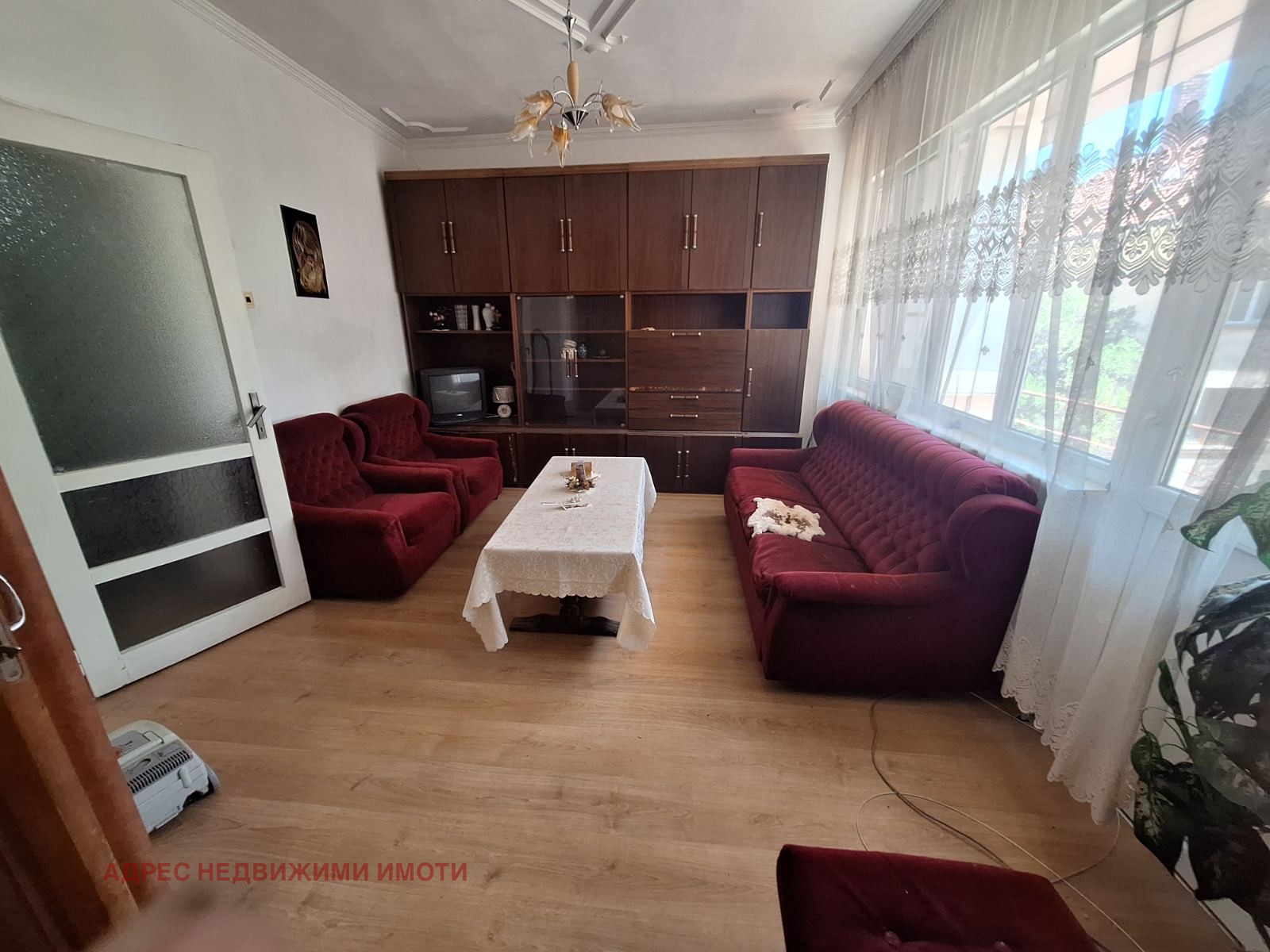������� 4-����� | Imot.bg � ����������� 4