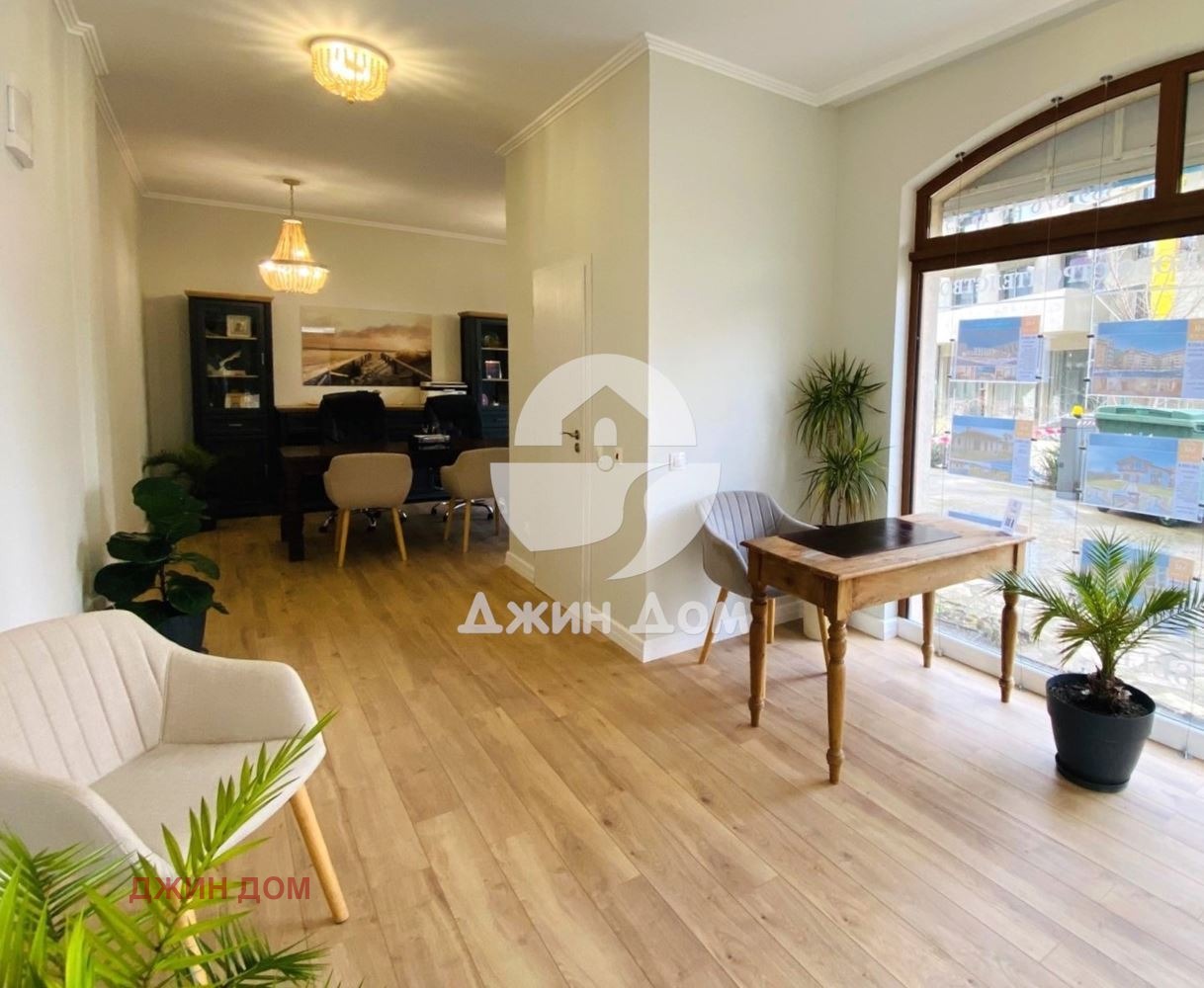 ������� ���� | Imot.bg � ����������� 2