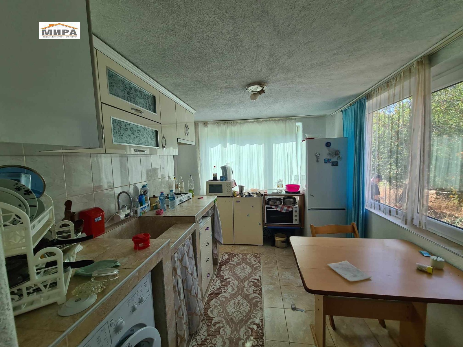 ������� ���� | Imot.bg � ����������� 3