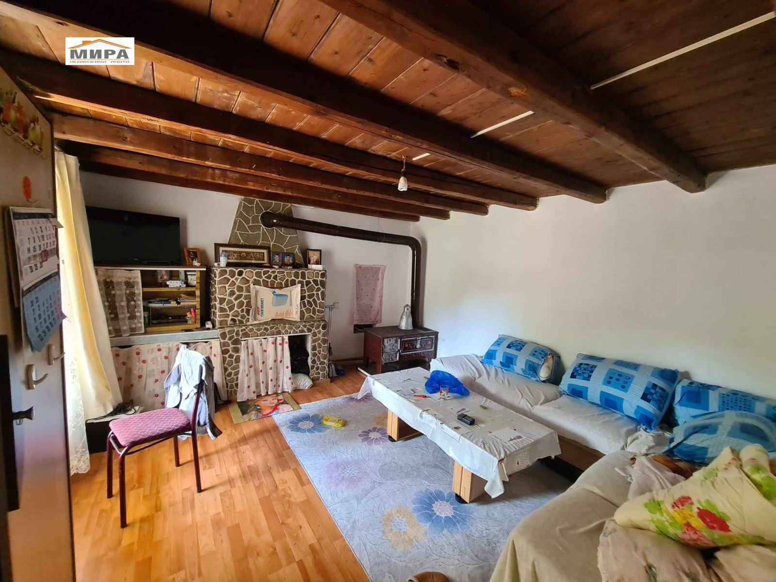 ������� ���� | Imot.bg � ����������� 6