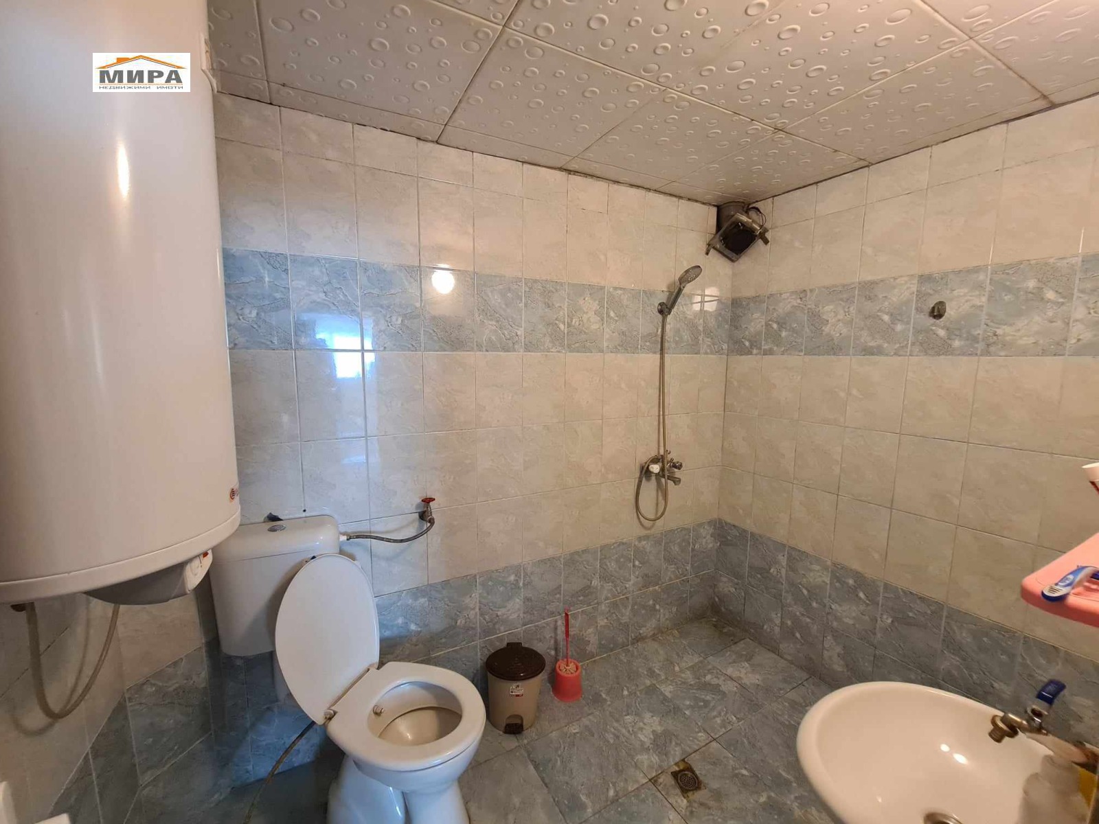 ������� ���� | Imot.bg � ����������� 7