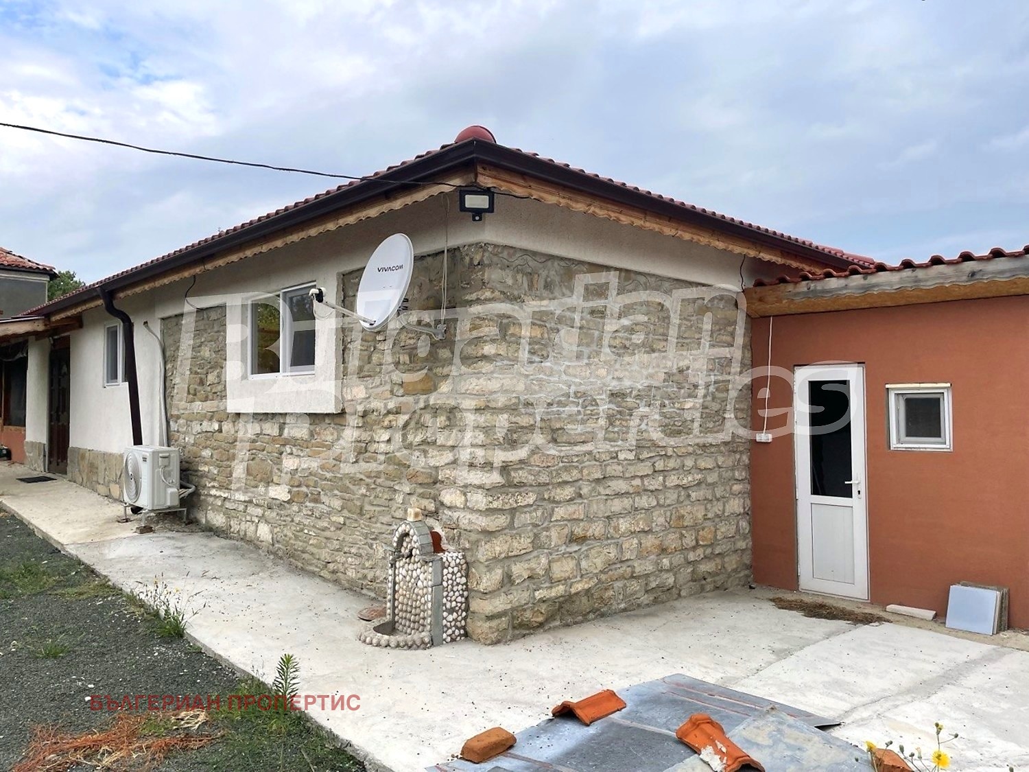 ������� ���� | Imot.bg � ����������� 3