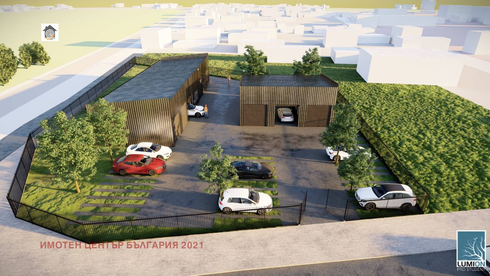 Продава ПАРЦЕЛ | Imot.bg — изображение 2