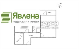  2- | Imot.bg    8