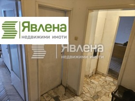  2- | Imot.bg    5