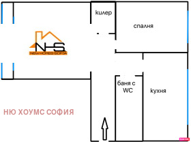 Na prodej 2 ložnice