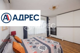������� 3-����� | Imot.bg � ����� ������ 12