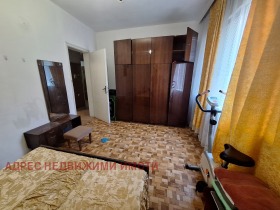 ������� 4-����� | Imot.bg � ����� ������ 6