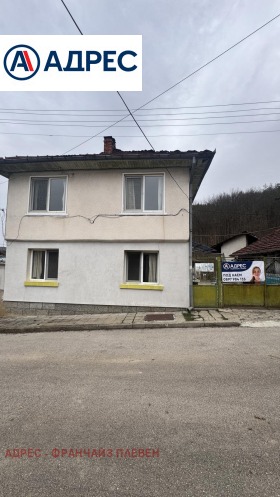 House Kaleytsa, region Lovech 2