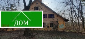 Продажба на имоти в с. Николово, област Русе - изображение 1 