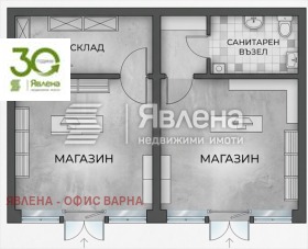 ������� ������� | Imot.bg � ����� ������ 2