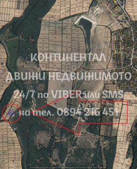 ������� ���������� ���� | Imot.bg � ����� ������ 5