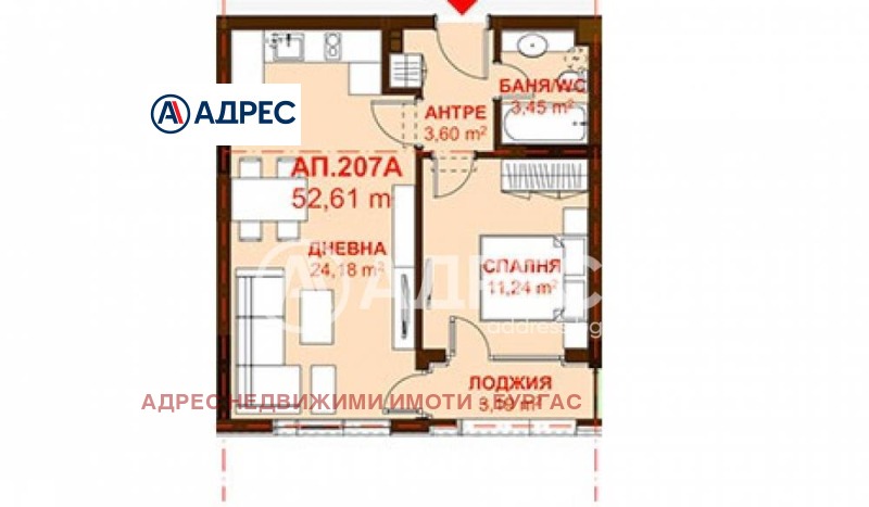 Продаја  1 спаваћа соба Бургас , Сарафово , 64 м2 | 43573697 - слика [13]