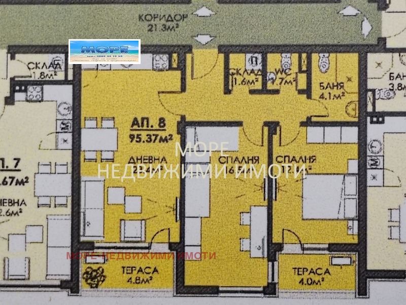 In vendita  2 camere da letto Burgas , Meden rudnik - zona V , 95 mq | 98720768