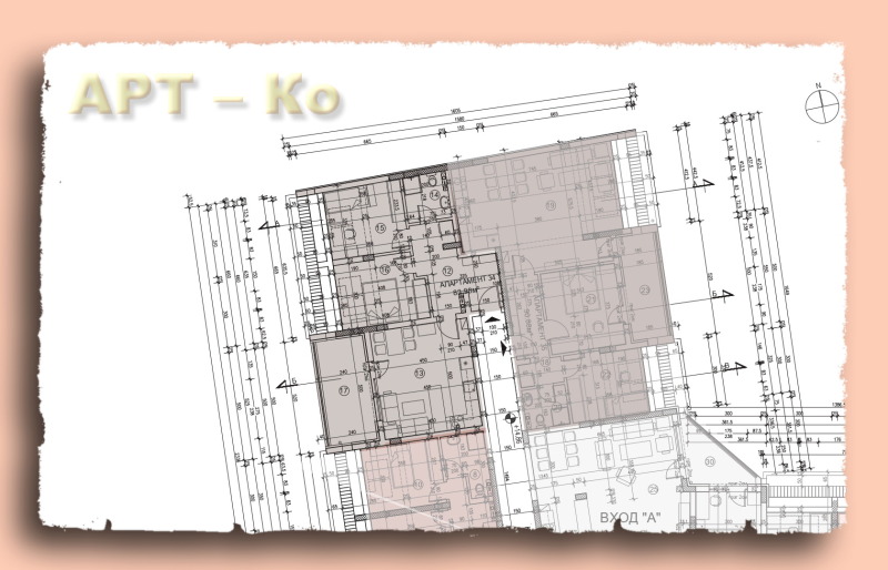 Na prodej  2 ložnice Pernik , Iztok , 103 m2 | 92461706 - obraz [2]