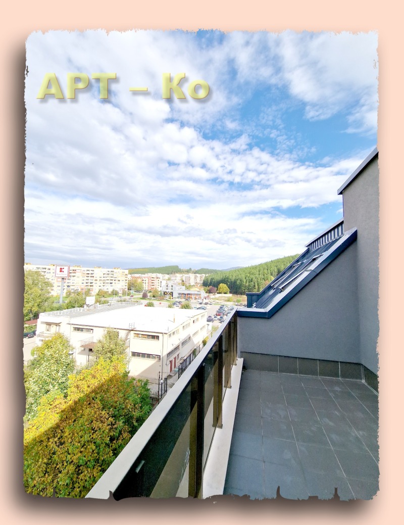 Te koop  2 slaapkamers Pernik , Iztok , 103 m² | 92461706 - afbeelding [9]