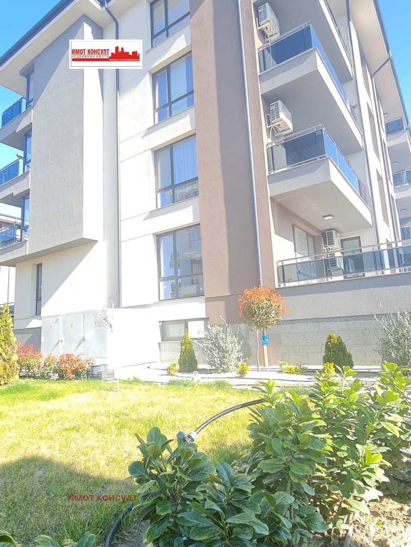 À vendre  2 chambres Plovdiv , Vastanitcheski , 102 m² | 55673938