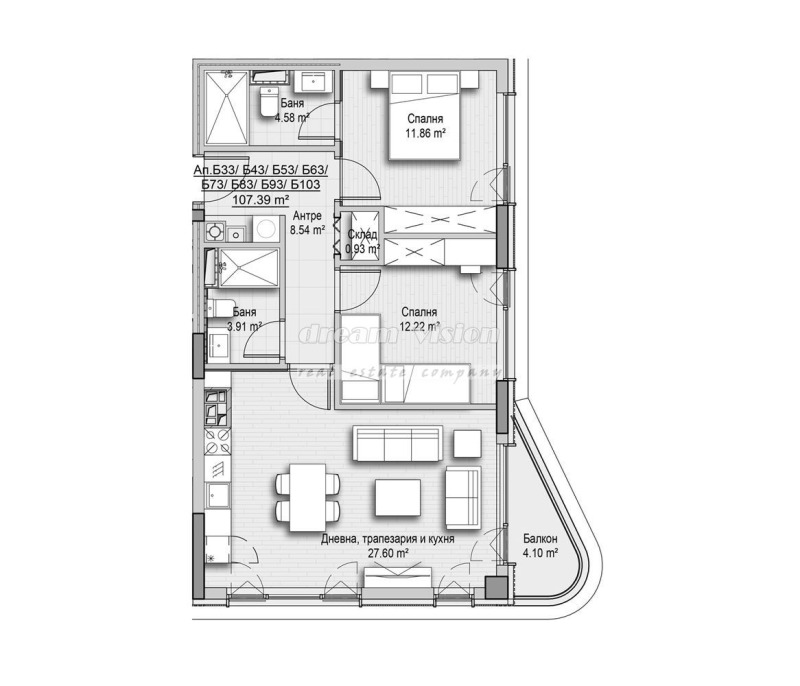 Продава 3-СТАЕН, гр. София, Витоша, снимка 2 - Aпартаменти - 48236446