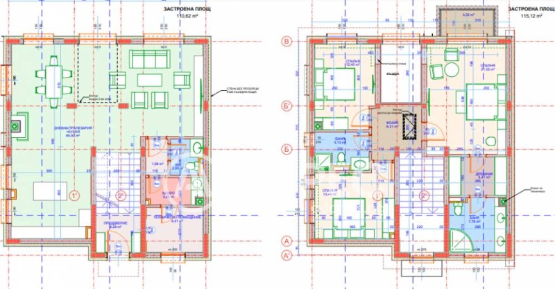 Продава КЪЩА, с. Рударци, област Перник, снимка 2 - Къщи - 48280140