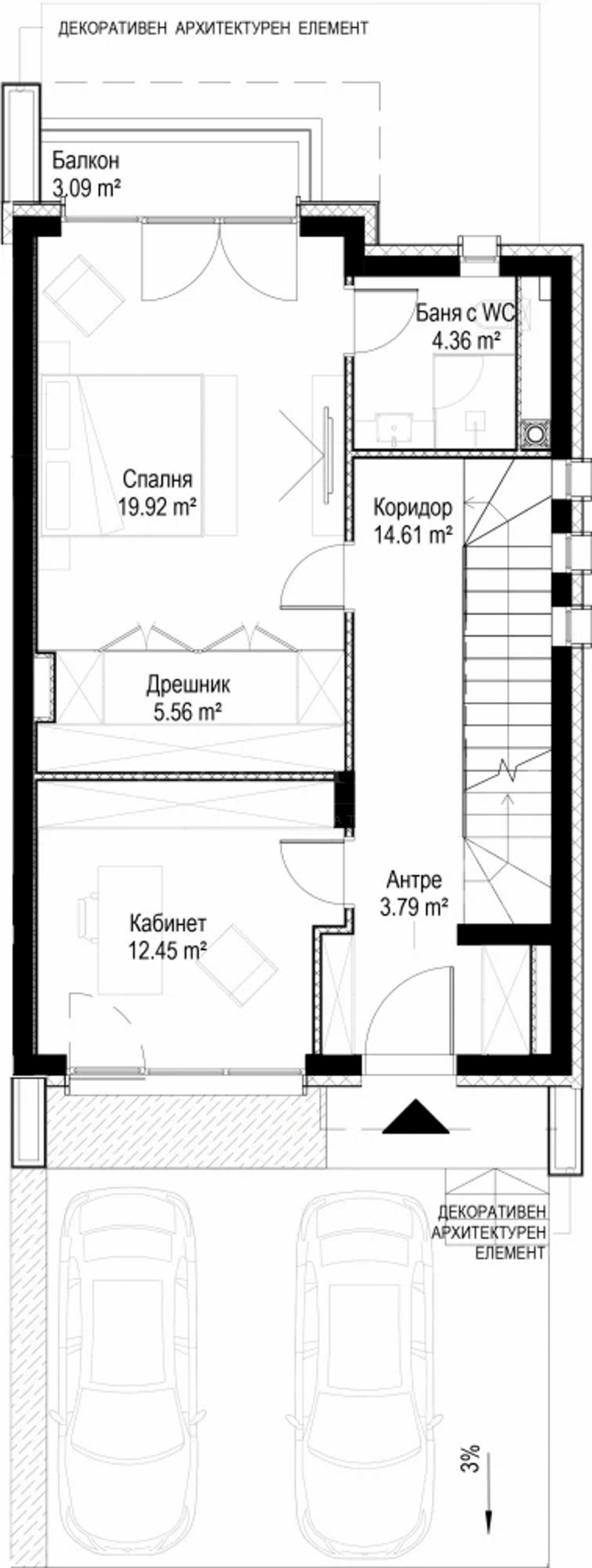 Te koop  Huis Sofia , m-t Kambanite , 292 m² | 87390771 - afbeelding [13]