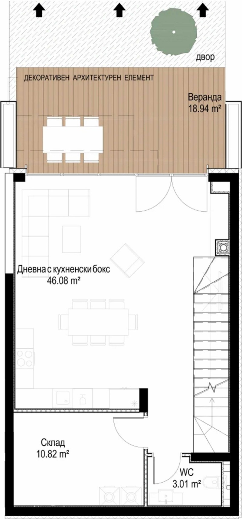 Te koop  Huis Sofia , m-t Kambanite , 292 m² | 87390771 - afbeelding [12]