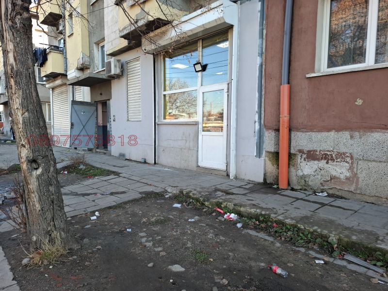 Продава КЪЩА, гр. София, Христо Ботев, снимка 4 - Къщи - 53155116