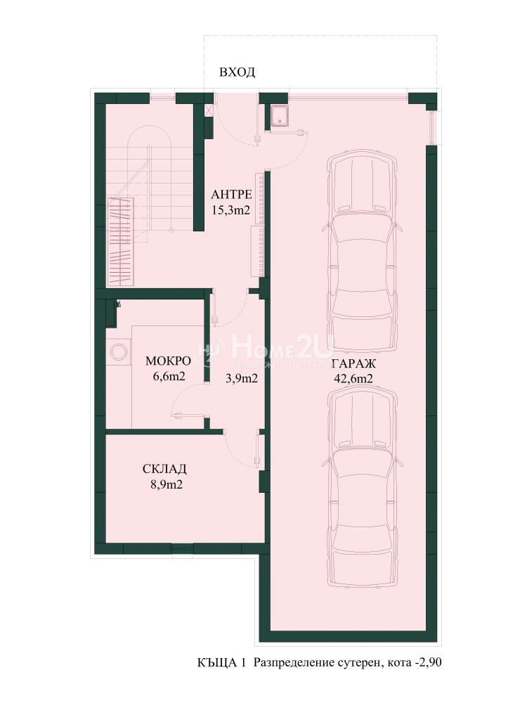 Продава КЪЩА, гр. София, с. Панчарево, снимка 10 - Къщи - 55144281