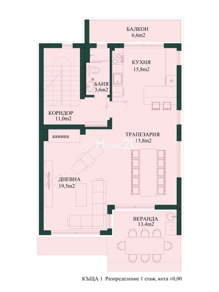 Продава КЪЩА, гр. София, с. Панчарево, снимка 11 - Къщи - 55144281