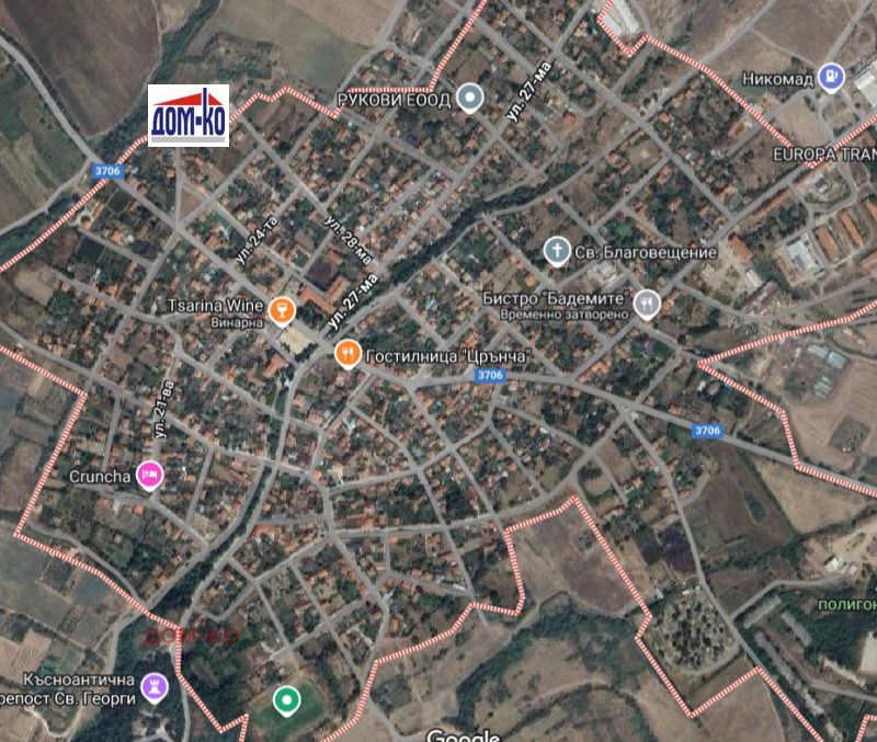 De vânzare  Complot regiunea Pazardzhik , Țrância , 521 mp | 44457449