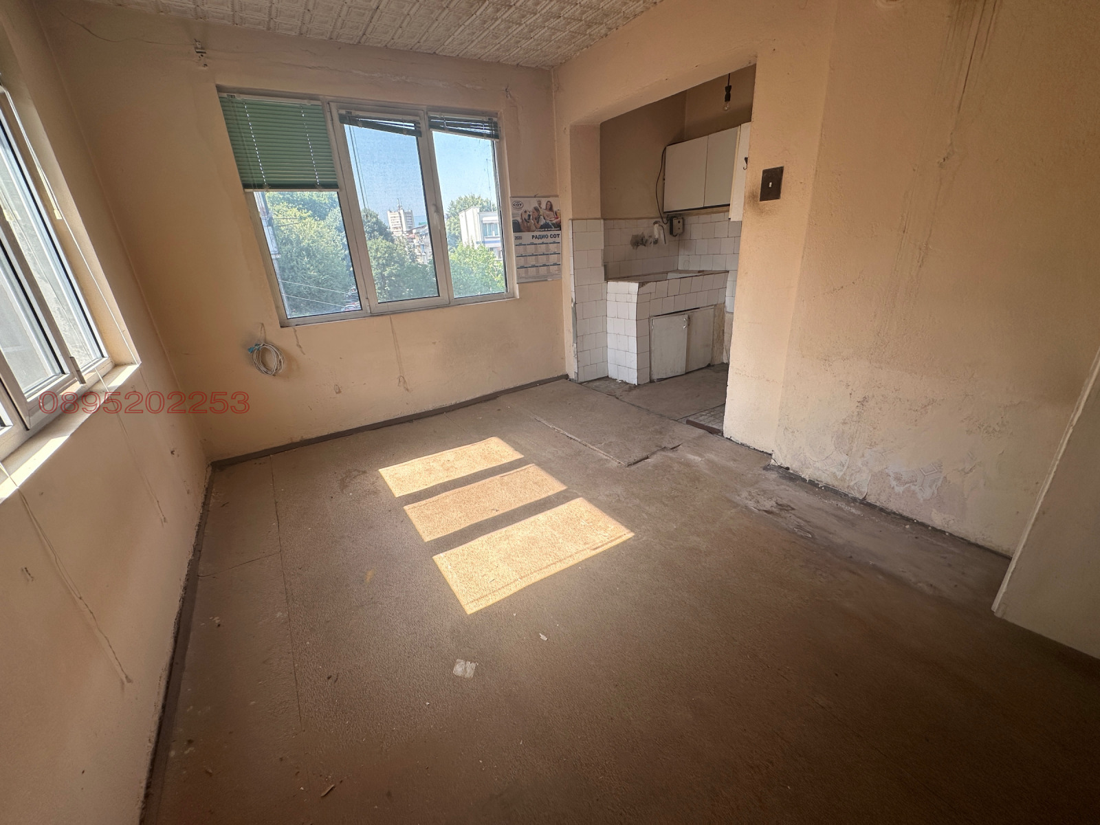 Продава 3-СТАЕН, гр. Пазарджик, Идеален център, снимка 6 - Апартаменти - 53965302