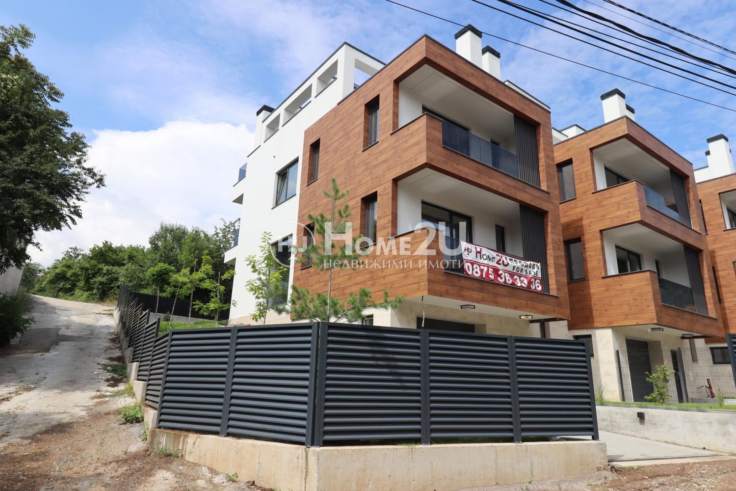 Продава КЪЩА, гр. София, с. Панчарево, снимка 2 - Къщи - 55144281