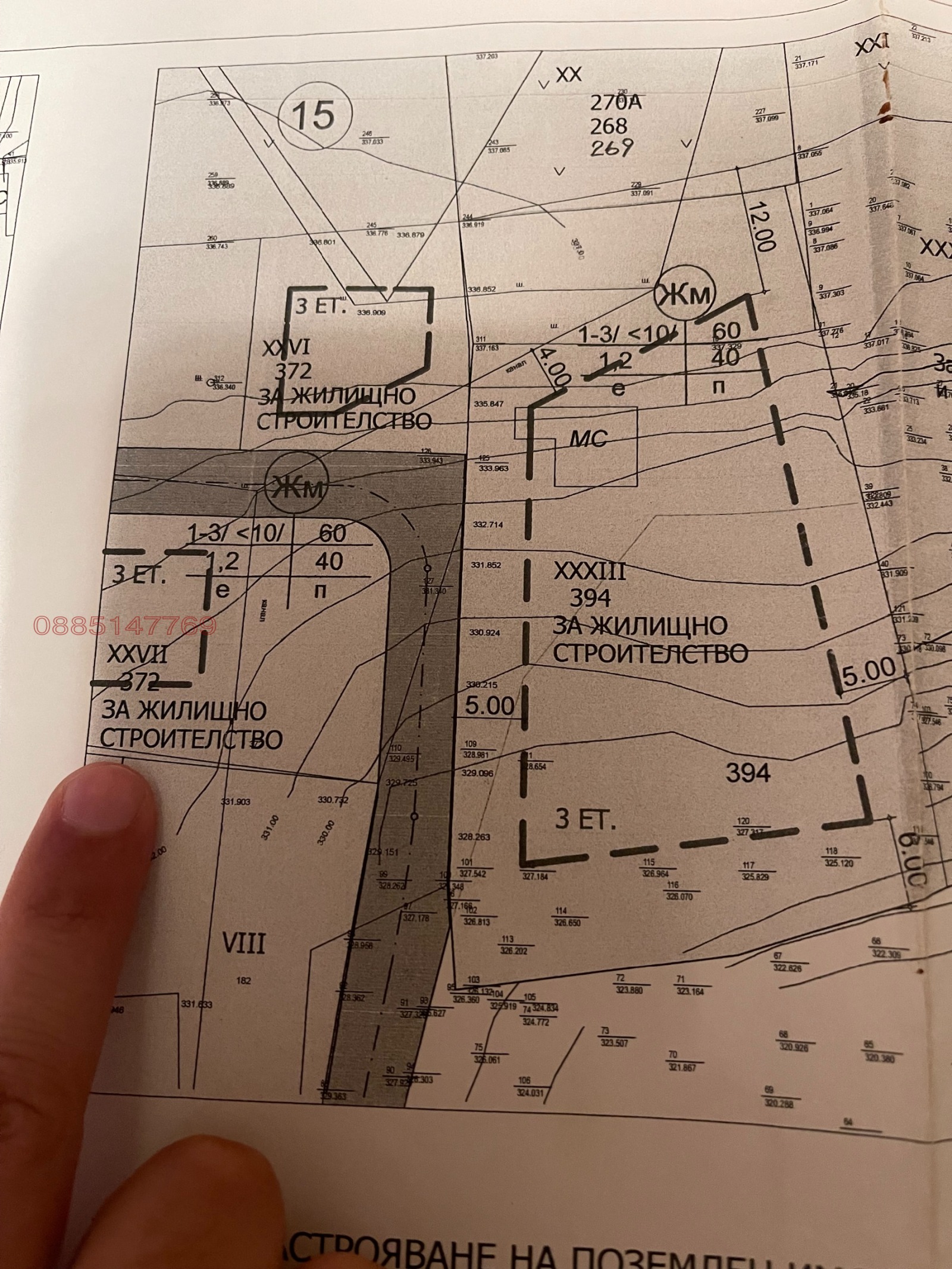 Продава ПАРЦЕЛ, с. Поленица, област Благоевград, снимка 6 - Парцели - 54655159