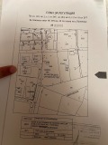Продава ПАРЦЕЛ, с. Поленица, област Благоевград, снимка 5