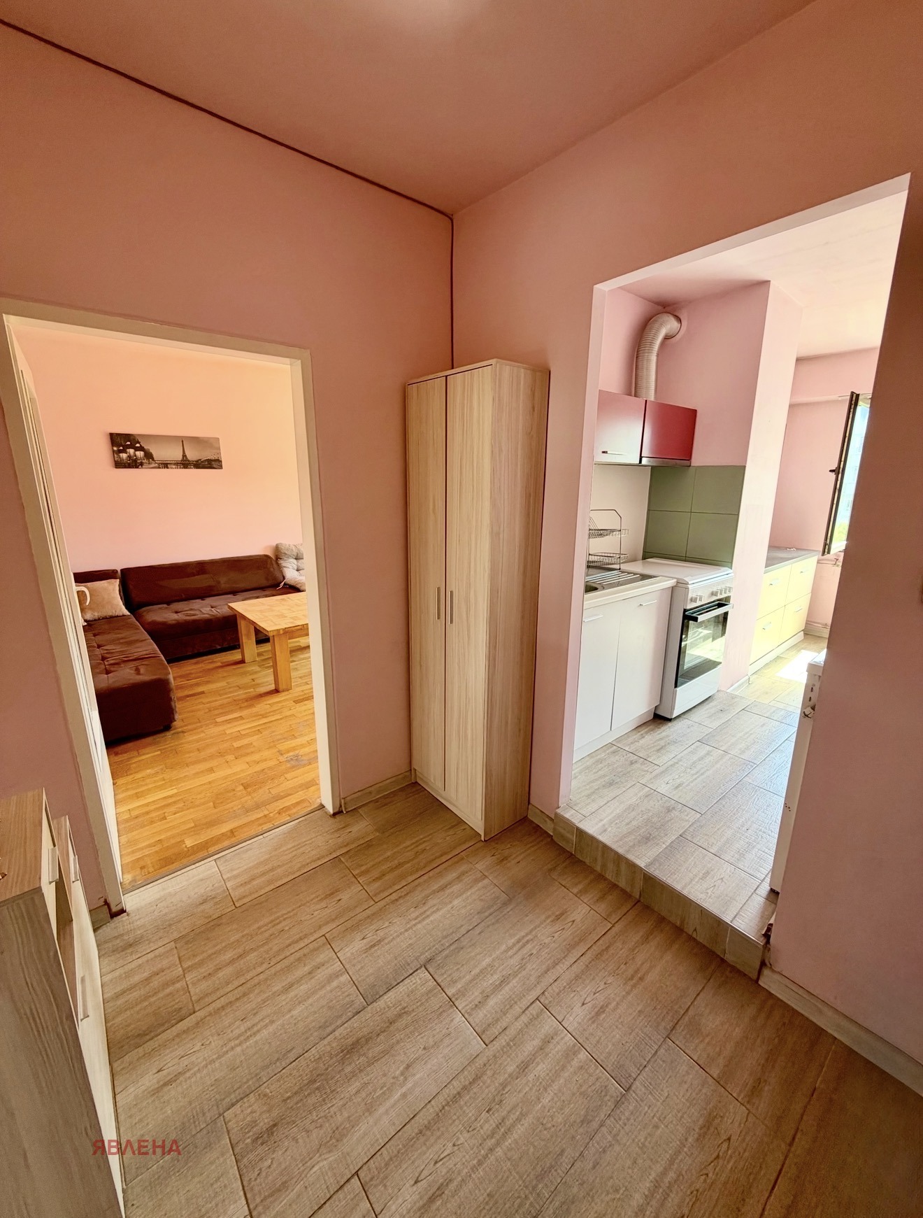 ������� 1-����� | Imot.bg � ����������� 6