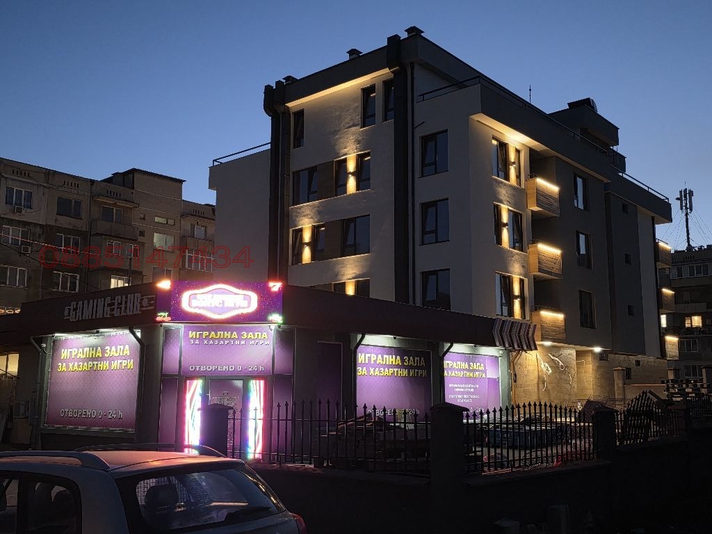 ������� 2-����� | Imot.bg � ����������� 8