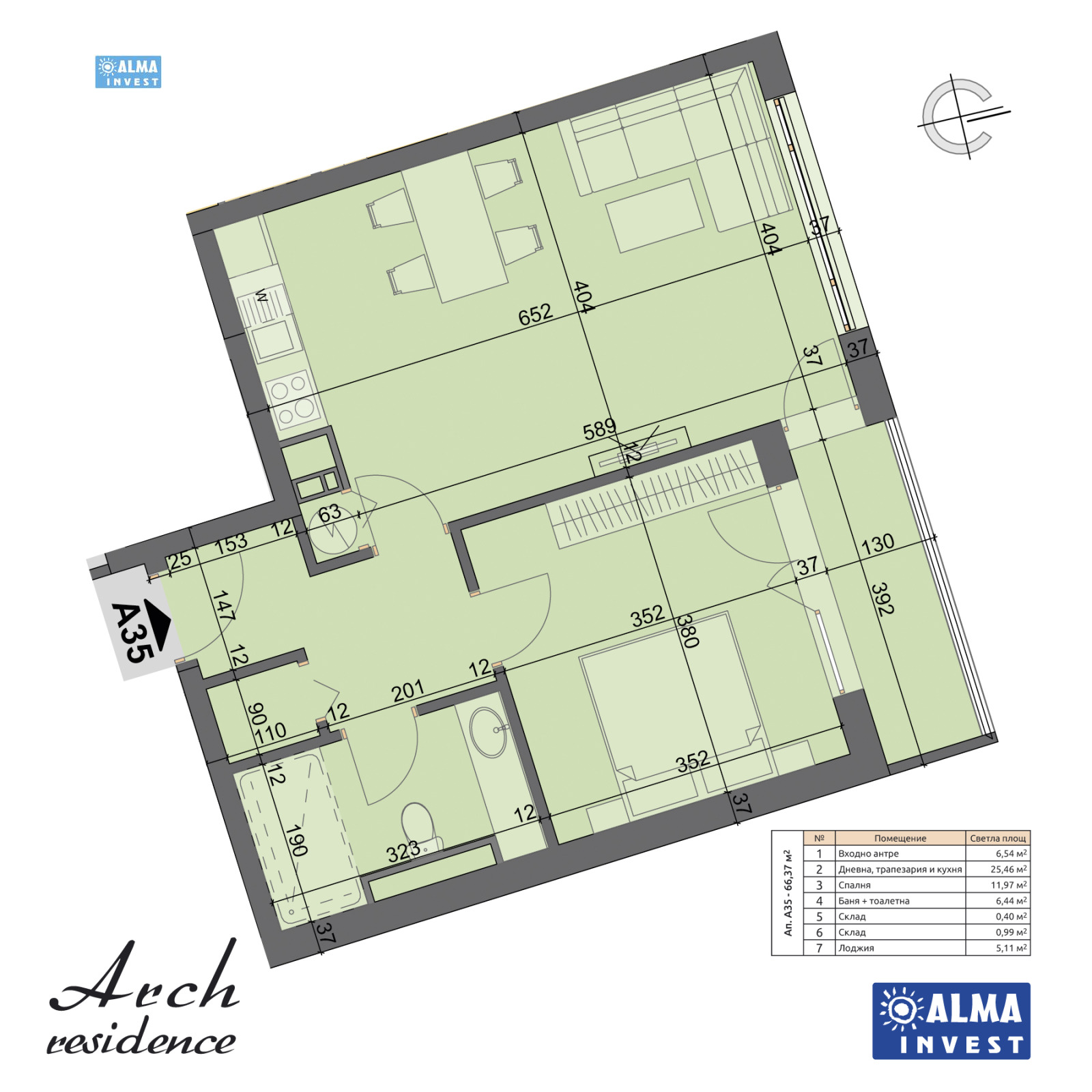 ������� 2-����� | Imot.bg � ����������� 9