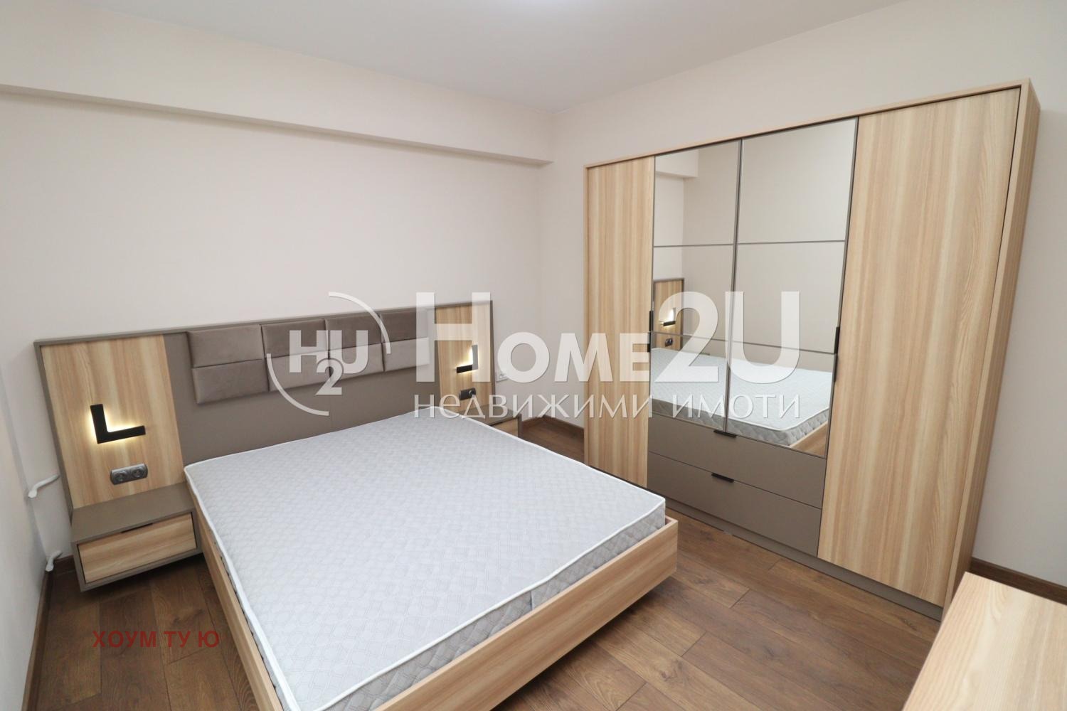 ������� 2-����� | Imot.bg � ����������� 4