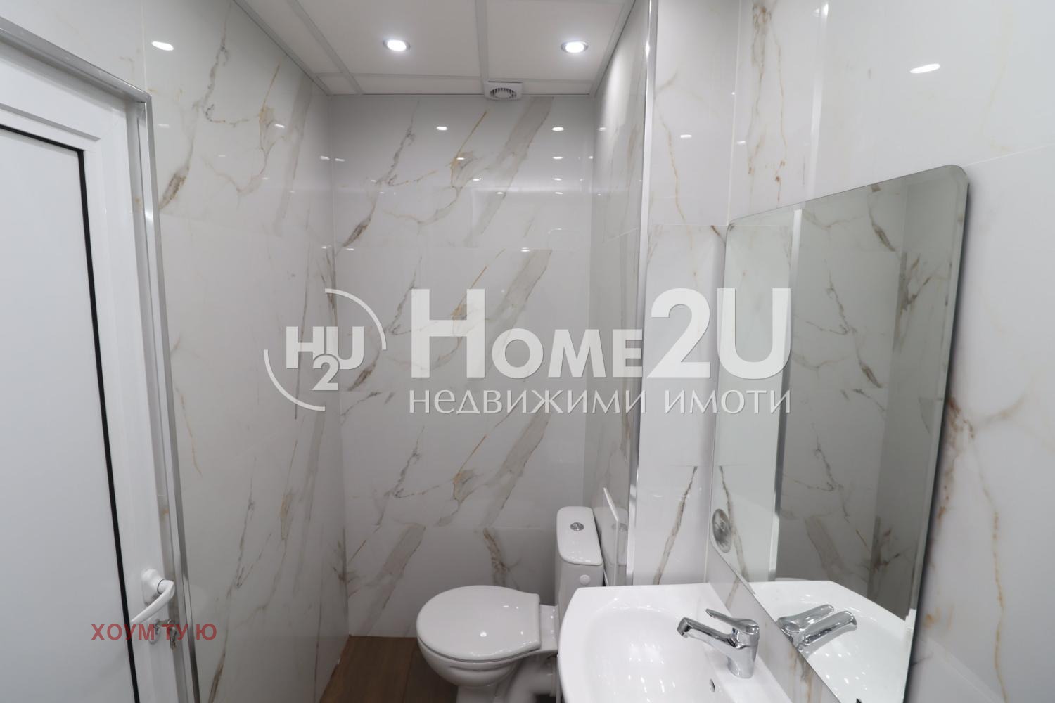 ������� 2-����� | Imot.bg � ����������� 9