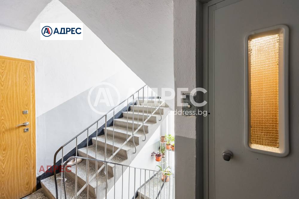 ������� 2-����� | Imot.bg � ����������� 7