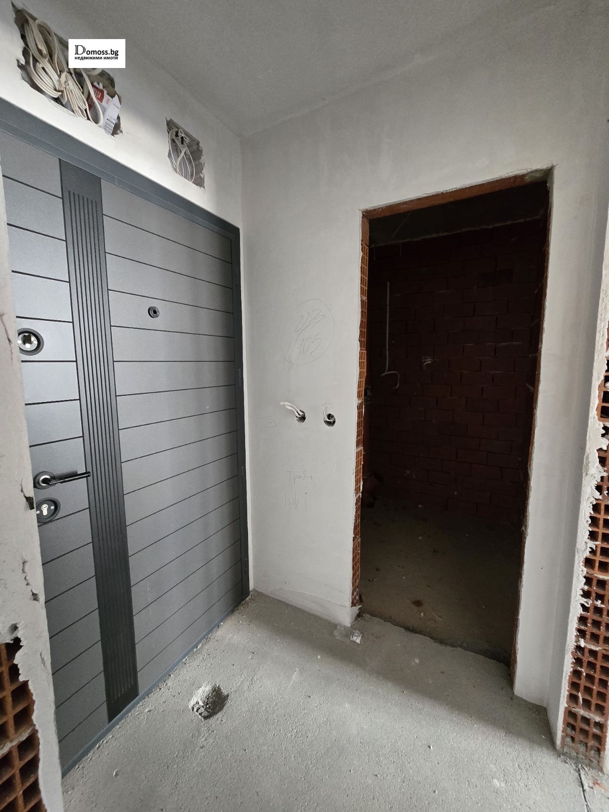 ������� 2-����� | Imot.bg � ����������� 7