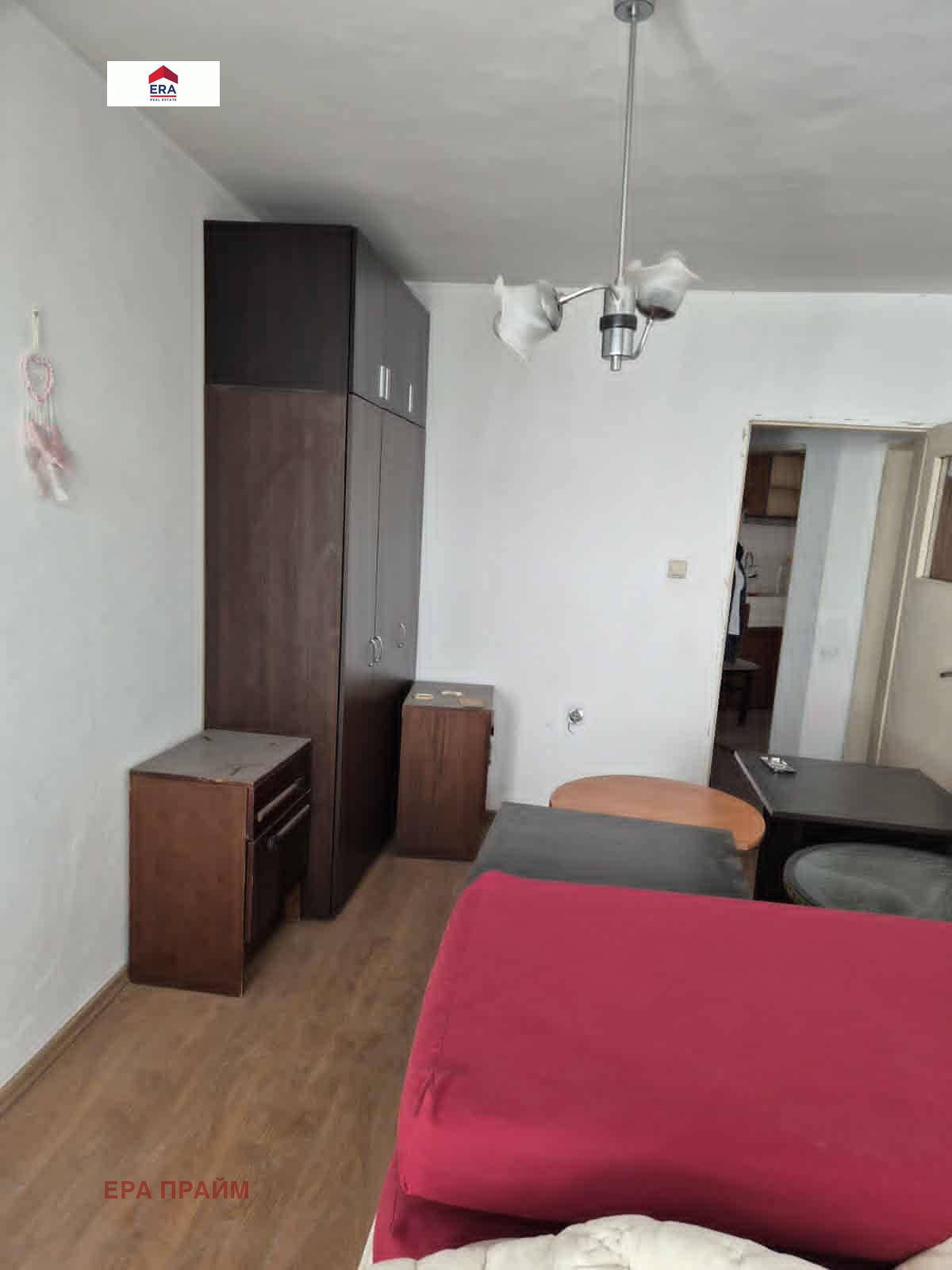 ������� 3-����� | Imot.bg � ����������� 4