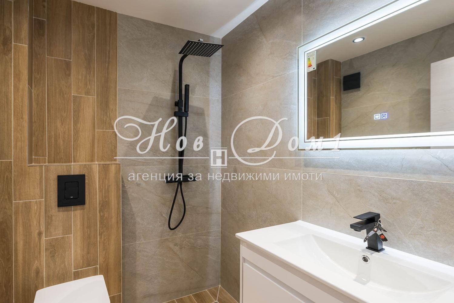 ������� 3-����� | Imot.bg � ����������� 7