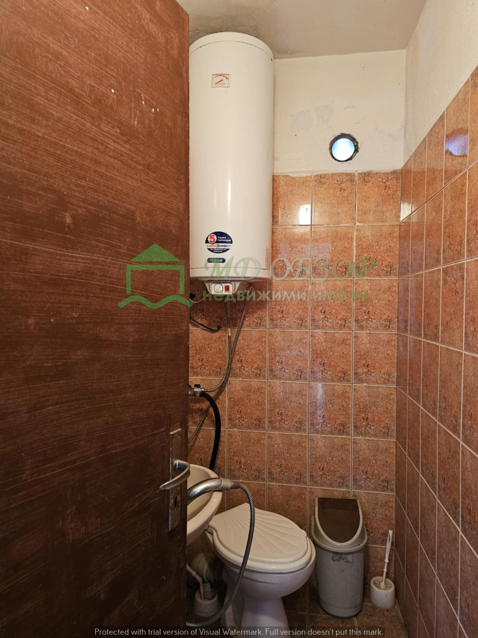 ������� ���� | Imot.bg � ����������� 16