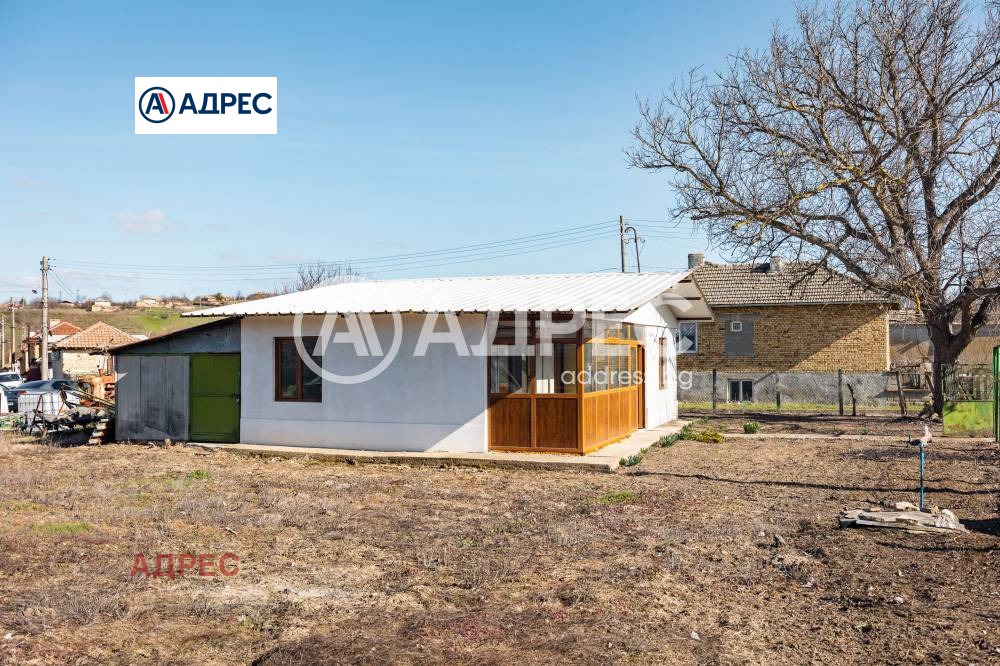 ������� ���� | Imot.bg � ����������� 2