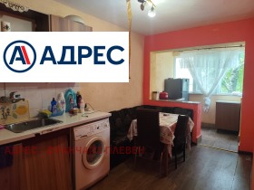 1 bedroom Vezhen, Vratsa 1