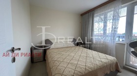  2- | Imot.bg    8