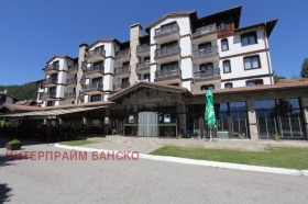 1 dormitorio Razlog, región Blagoevgrad