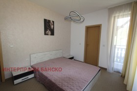  2- | Imot.bg    6